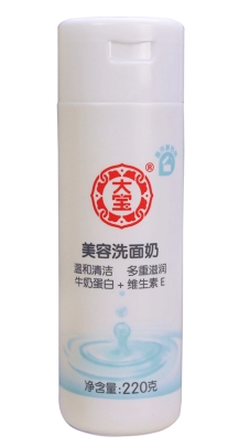 只涂防曬用什么卸妝？淡妝卸妝產(chǎn)品推薦