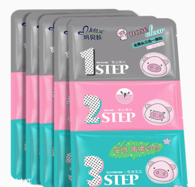 去黑頭用什么最有效？徒手?jǐn)D黑頭容易感染