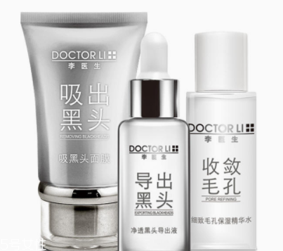 去黑頭用什么最有效？徒手?jǐn)D黑頭容易感染