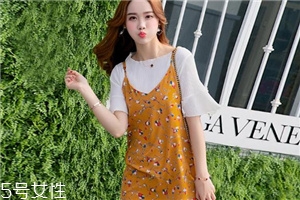 今年流行什么套裝？解決你的搭配盲點(diǎn)