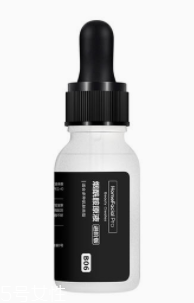 平價維C美白精華有哪些？大創(chuàng)胎盤素不要錢系列