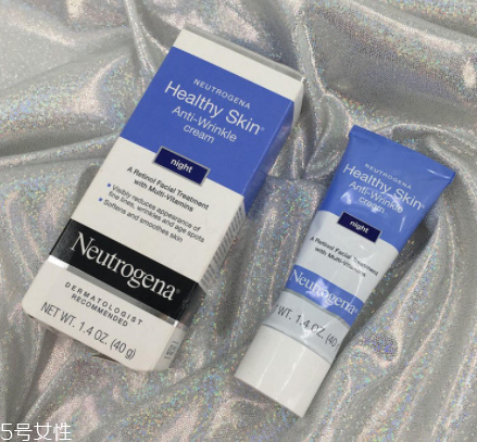 平價維C美白精華有哪些？大創(chuàng)胎盤素不要錢系列