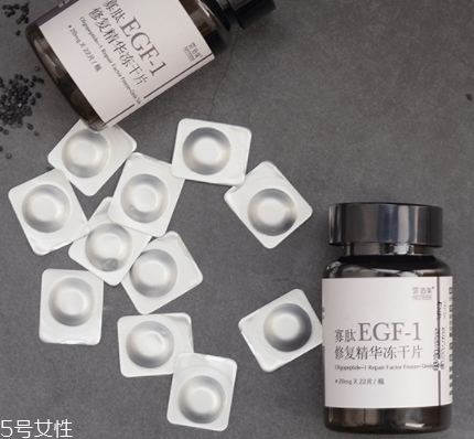 寡肽原液對皮膚的作用 熟齡肌膚不可缺少的護膚成分 寡肽原液對皮膚的作用 熟齡肌膚不可缺少的護膚成分