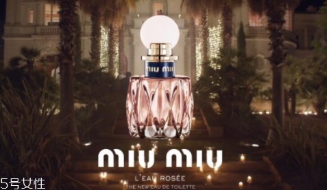 miumiu2018香水名稱(chēng)是什么？哪里買(mǎi)？