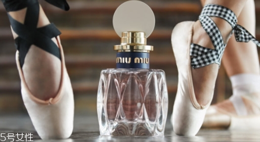 miumiu2018香水名稱(chēng)是什么？哪里買(mǎi)？