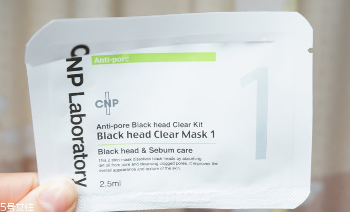 怎樣安全去除黑頭 安全去除黑頭的方法 怎樣安全去除黑頭 安全去除黑頭的方法