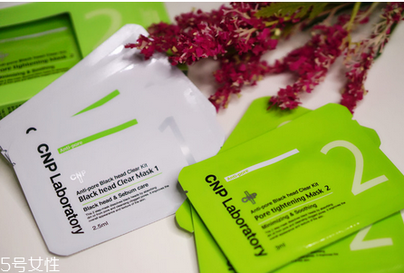 用完黑頭貼應(yīng)該怎么護理 這些小妙招教你輕松去黑頭
