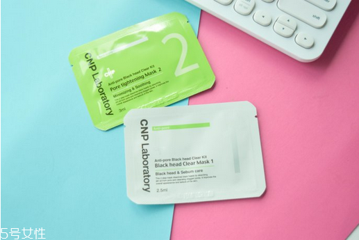 怎樣安全去除黑頭 安全去除黑頭的方法 怎樣安全去除黑頭 安全去除黑頭的方法