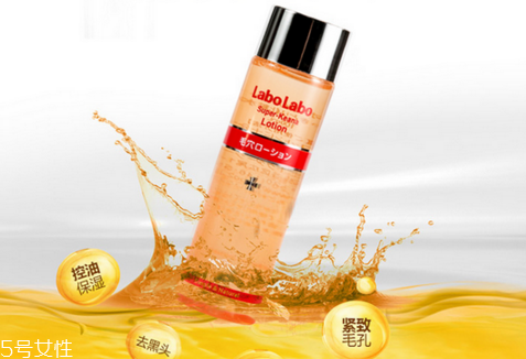 城野醫(yī)生毛孔收斂水孕婦可以用嗎 毛孔星人的福音 城野醫(yī)生毛孔收斂水孕婦可以用嗎 毛孔星人的福音