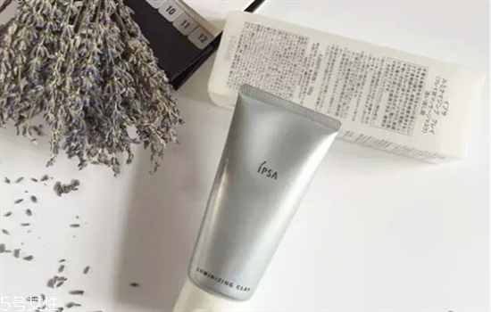 ipsa清潔面膜去黑頭怎么樣 臉上有黑頭怎么去除好 ipsa清潔面膜去黑頭怎么樣 臉上有黑頭怎么去除好