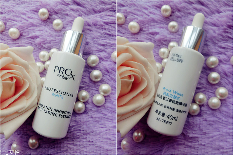 平價維C美白精華有哪些？大創(chuàng)胎盤素不要錢系列