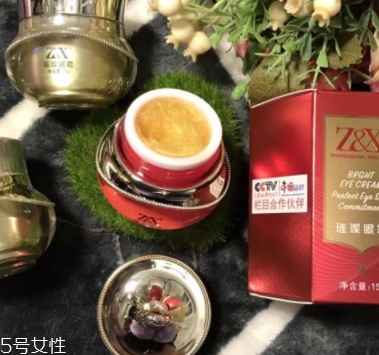 萱妍堂護膚品怎么樣？