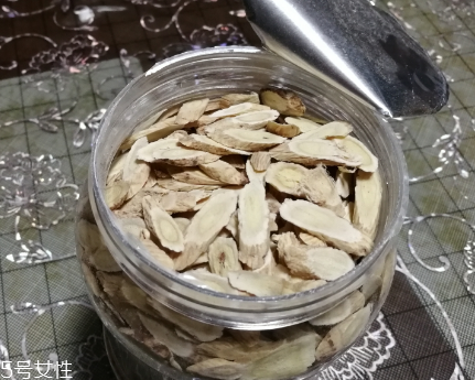 黃芪是大的好還是小的好？好壞跟大小無關(guān)