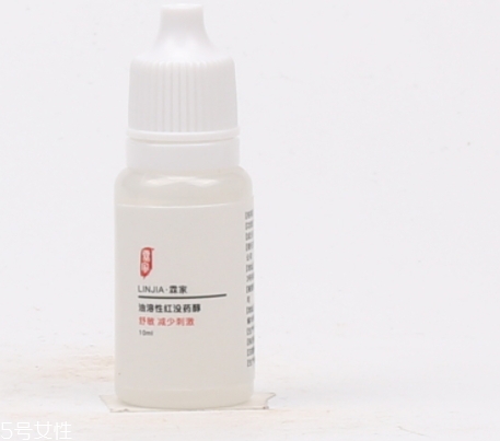 紅沒(méi)藥醇孕婦可以用嗎？