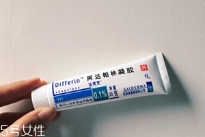 阿達(dá)帕林怎么建立耐受？阿達(dá)帕林凝膠怎么用