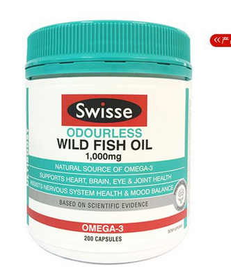 swisse魚油適合幾歲吃？最好是2歲以上