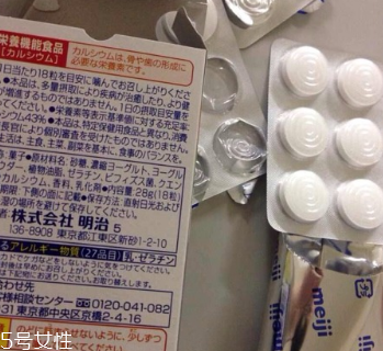 明治酸奶片哪里有賣？海淘代購都是好選擇