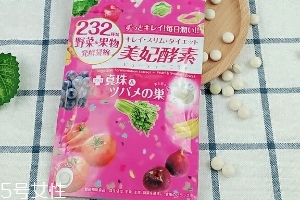 isdg酵素怎么吃？這樣吃效果好