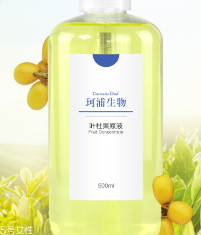 葉杜果原液有什么功效？主打去黑美白