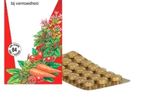 salus莎露斯補鐵營養(yǎng)片有效果嗎？