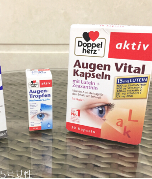 雙心doppelherz滴眼液功效 效果實(shí)測 雙心doppelherz滴眼液功效 效果實(shí)測