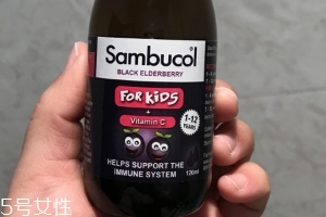 sambucol黑接骨木果味糖漿有副作用嗎？