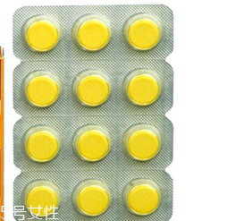 lion獅王快速止瀉藥有效果嗎？