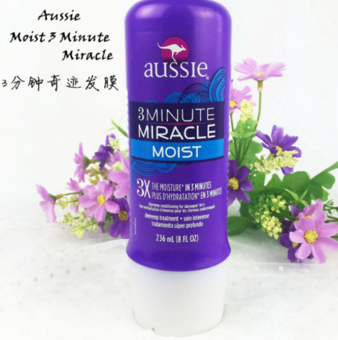 修護發(fā)膜怎么用？頭發(fā)也需要曬后護理