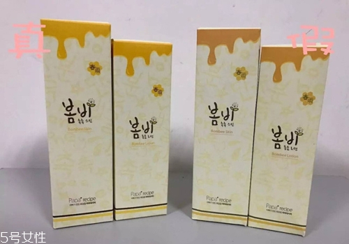 春雨水乳真假辨別對比圖 春雨水乳適合的年齡段 春雨水乳真假辨別對比圖 春雨水乳適合的年齡段