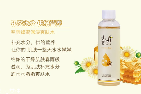 春雨水乳真假辨別對比圖 春雨水乳適合的年齡段 春雨水乳真假辨別對比圖 春雨水乳適合的年齡段