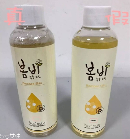 春雨水乳真假辨別對比圖 春雨水乳適合的年齡段 春雨水乳真假辨別對比圖 春雨水乳適合的年齡段