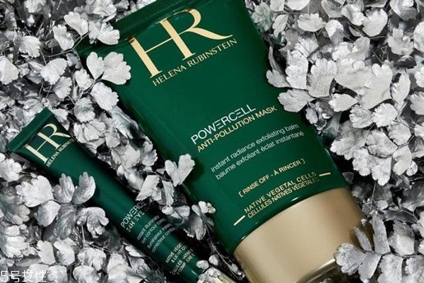 赫蓮娜悅活新生修護(hù)面膜要洗嗎？要不要洗凈？