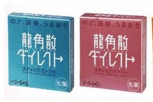 龍角散是涼性的嗎？從成分上分析