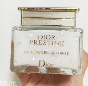dior花蜜卸妝霜怎么樣？迪奧卸妝霜能卸干凈嗎？