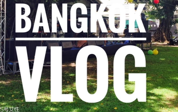 vlog是什么意思？ins上最熱衷的系列