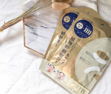 lits是什么牌子？來(lái)自日本的美容大師