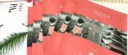 homa臍帶血面膜怎么用？敷多久？