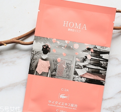 homa臍帶血面膜怎么用？敷多久？