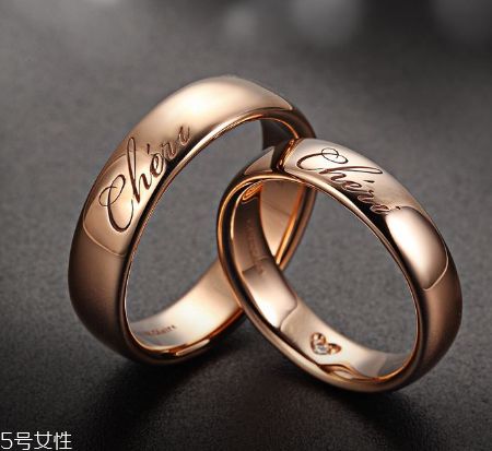 婚戒可以戴右手嗎？沒有明確的規(guī)定