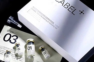 ?？ㄘ悹柮婺ぴ趺礃樱?></p><h3>?？ㄘ悹柟πдf明</h3><p>1長效補水（一帖見證一整天水潤肌膚）在面膜后無需任何護膚品的情況下</p><p>2鎖水（深度補水，滲透肌膚深層）</p><p>3修護（紅血絲、角質(zhì)層薄、激素臉等）</p><p>4亮膚（從肌膚深層透亮出來水潤光澤肌膚）</p><p>5嫩膚（讓表皮肌膚快速生長、皮膚深層新生細胞加速、激活老化細胞）</p><p>6緊致（一次見證細小毛孔、一周見證飽滿肌膚、28天見證新生肌膚）</p><p>7通透（抑制黑色素沉淀和誕生、淡化皮膚色斑，新生細胞和肌膚給你水潤通透的嬰兒肌膚）</p><h3>使用心得</h3><p>刷新了我對面膜的看法，本來做面膜只是護膚中的一個步驟而已，也沒奢望通過面膜改善自己的肌膚問題，沒想到還真的能拯救我的大干皮！用了幾天就算洗過臉不馬上拍水也不存在緊繃感，因為玻尿酸鈉和微導面膜的加成，補水和鎖水能力超厲害！</p>		</div>
<div align=