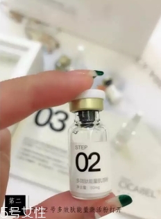 ?？ㄘ悹柮婺ぴ趺从?？跟著6個(gè)步驟走