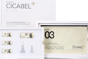 希卡貝爾面膜怎么用？跟著6個(gè)步驟走