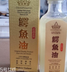 鱷魚油正確的使用方法 鱷魚油正確的使用方法