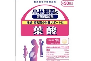 小林制藥葉酸怎么吃？每日吃一粒