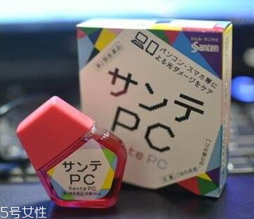 參天pc和fx哪個好用？各有優(yōu)點