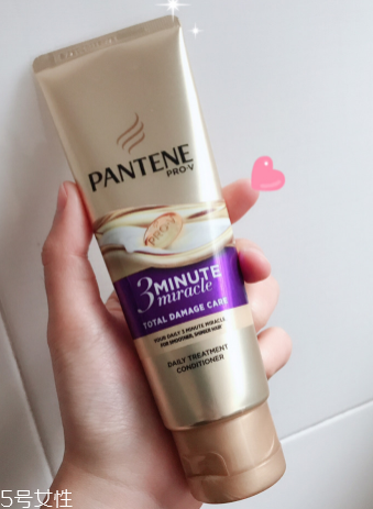 護(hù)發(fā)素能卸妝嗎？最好不要長(zhǎng)期使用