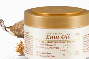 鴯鹋油孕婦能用嗎？傳說(shuō)中的鴕鳥(niǎo)油