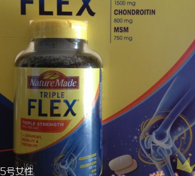 naturemade三倍維骨力怎么樣？