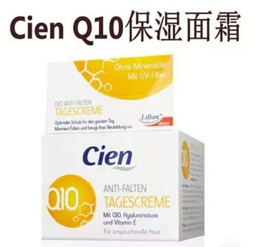 夏天油性皮膚用什么護膚品不油膩 油皮護膚品推薦