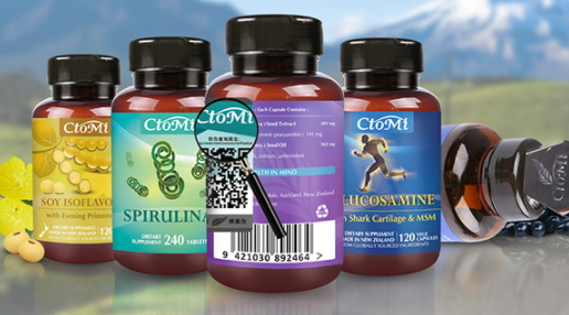 花青素和葉黃素哪個好？保護眼睛的好幫手